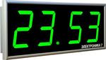 фото Часы настенные электронные Электроника 7-2 100СМ-4