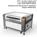 фото Станок для лазерной резки тканей и эластичных материалов Reci 130 Вт SEKIRUS P0301М-1612