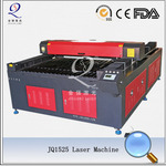 фото JQ1530 лазерный станок для резки метала