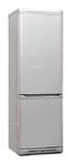 фото Холодильник Ariston MBA 2200 S