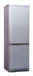 фото Холодильник Ariston MBA 2200 X