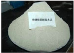 фото Быстротвердеющий сульфоалюминатный цемент
