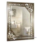 фото Зеркала для ванной PRORAB Зеркало Лазурь 535х740мм фацет пескоструй. рисунок