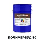 Краска для дерева полиуретановая - ПОЛИМЕРВУД 50 (Kraskoff Pro)