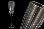 фото 6 бокалов для шампанcкого Пиза серебро - SM2103_SAL Same