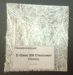фото Стекломат E-Glass