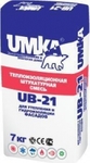 фото Смесь теплоизоляционная штукатурная UB-21 ТМ «UMKA®» «Умка»