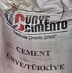 фото Турецкий цемент CEM I 42,5 R (биг-бэг по 1500 кг.)