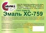 Эмaль XC-759 ГOCT 23494-79