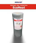 фото Теплоизоляция EcoHeat. Подложка под тёплый пол (2 мм.)