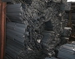 фото Полоса конструкционная 56*12 сталь 40хн Цена 29500 руб