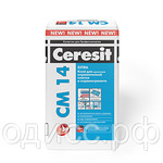 фото ЦЕРЕЗИТ Ceresit CМ 14 Extra. Клей для керамической плитки и керамогранита,25кг
