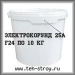 фото Электрокорунд белый 25А 0.60-1.18 (F24) в ведрах по 10 кг