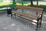 фото Садовые скамейки со спинкой деревянные 1,5м от производителя