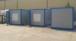 фото Блок контейнер для дизельного генератора 4 м