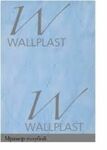 фото Стеновые пластиковые панели ПВХ Мрамор голубой 25 см (7,5мм) 15м2 в уп. 6м