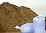 фото Песок для песочницы в мешках по 50 кг