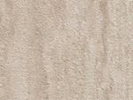 фото Панели МДФ,ПВХ PRORAB Панели ПВХ 2700х250х9мм Травентино песочный ламинированная (0,675м2)