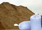 фото Карьерный песок в мешках по 50 кг
