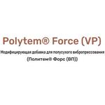 фото Модифицирующая добавка для полусухого вибропрессования Polytem® Force (VP)
