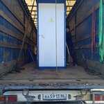 Фото №4 Ячейка ЯКНО -10