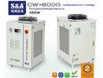 фото S&A чиллер CW-6000 с 3кВт холодопроизводительности для лазерного принтера 3D