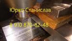 фото Производим фрезы (фреза) по чертежам заказчика для резки метала и различных сталей Центральная фреза øн - 23 мм