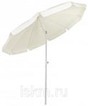 фото Бежевый зонт "Верона" 2,7 м