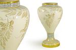 фото Декоративная ваза Глициния кремовая - DEL863_COS-AL Delta