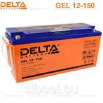фото Аккумуляторная батарея Delta GEL 12-150