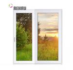 Окно раздвижное Rehau 2100x2000 двухстворчатое ЛР800/ПГ1200 2 стеклопакет