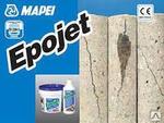 фото Материал для ремонта бетона EPOJET A+В (3,2+0,8 кг) под заказ 4кг