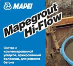 фото Материал для ремонта бетона MAPEGROUT HI-FLOW Серый 25кг
