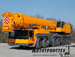 фото Аренда автокрана 400 тонн Liebherr LTM 1400