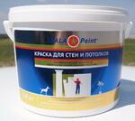 фото Краска водно-дисперсионная ВД-АК 24 для стен и потолков Skala Paint (3 кг)