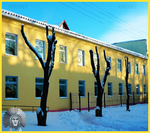 Фото №2 Акриловая краска для фасадов - ПРОФФАСАД (Kraskoff Pro)