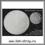 фото Песок кварцевый дробленый жильный молочно-белый 0.2-0.63 в биг-бэгах МКР по 1 тонне