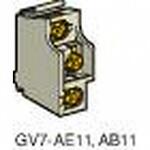 фото Дополнительный контакт | код. GV7AE11 | Schneider Electric