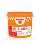 фото Краска в/д для стен и потолка Alpina Expert Маттлатекс 10 л