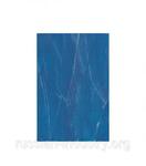 фото Плитка облицовочная Березакерамика Елена 200х300х7 мм синяя (21 шт=1,26 кв.м)