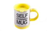фото Кружка - миксер Self Stirring Mug (Цвет: Желтый)
