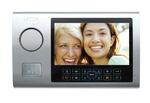 фото Kenwei KW-S700C-M200 Видеодомофон с цветным экраном
