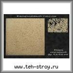 фото Песок кварцевый окатанный 0.4-0.8 в биг-бэгах МКР по 1 тонне