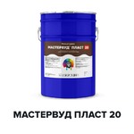 Краска для дерева с эффектом пластика - МАСТЕРВУД ПЛАСТ 20 (Kraskoff Pro)