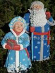 фото Садовая фигура Дед Мороз и Снегурочка