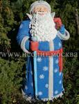 фото Садовая фигура Дед Мороз малый