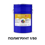 Полиуретановый грунт для бетона - ПОЛИГРУНТ 1/50 (Kraskoff Pro)