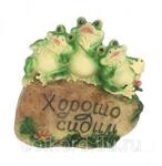 фото Фигурка декоративная садовая Лягушки на камне Хорошо сидим