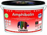 фото Краска Caparol CX Amphibolin XRPU Bx2; 10L