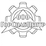 фото Запасные части к дробилке конусной КМД/КСД-1750